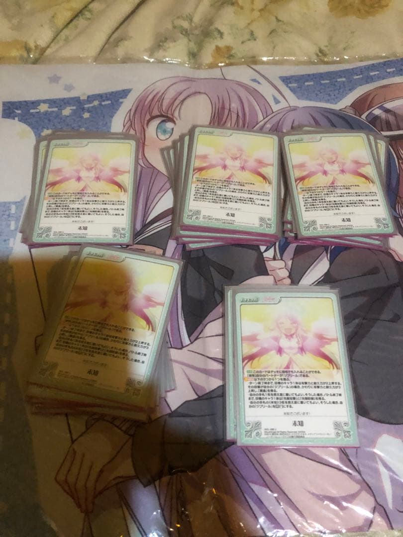 ChaosTCGジブリールデッキサイン入り