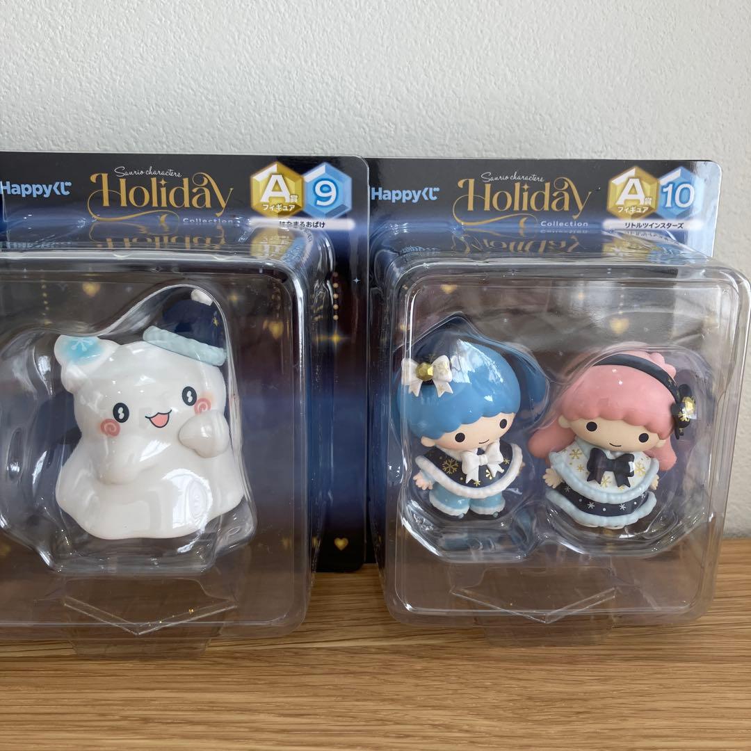 Happyくじ サンリオ　ホリデーコレクション