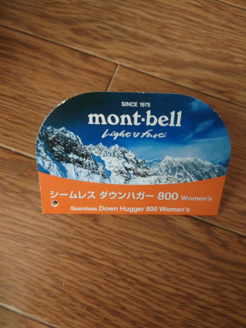 未使用品 モンベル シームレスダウンハガー800 #0 Women's 寝袋