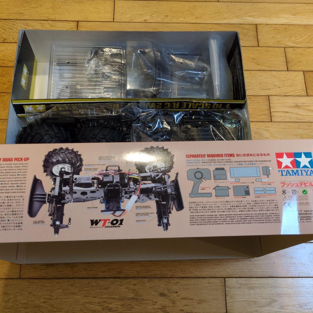 TAMIYA Bush Devil II RCカーキット WT-01