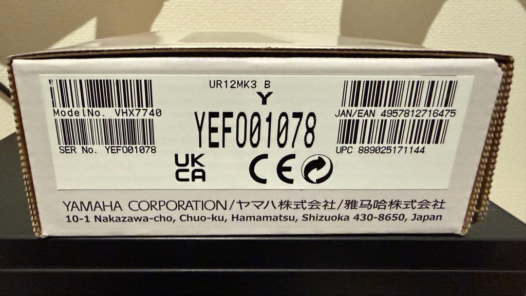 DTM・DAW Yamaha UR12 MK3