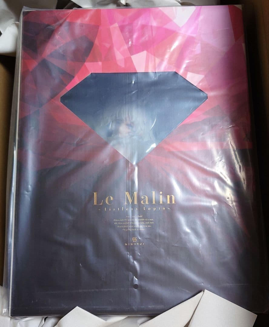 即日発送　アズールレーン ル・マラン 昼寝好きのラピヌ 1/4 完成品フィギュア