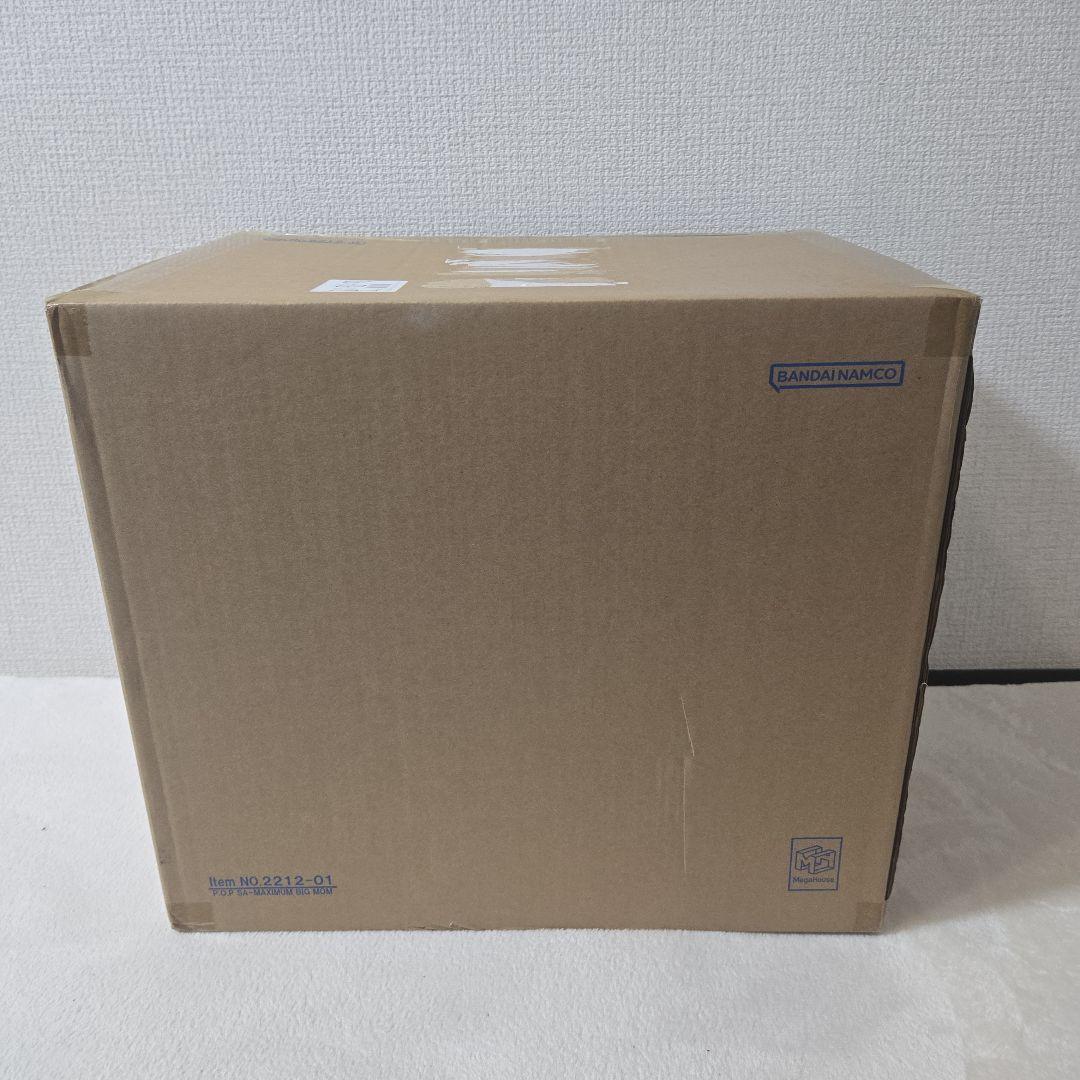 Portrait.Of.Pirates SA-MAXIMUMビッグ・マム