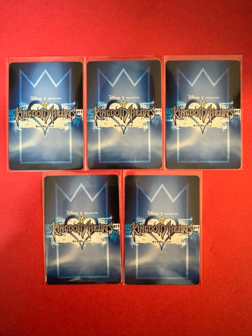 キングダムハーツ　スーパーレア　ブースターパック4　11種11枚