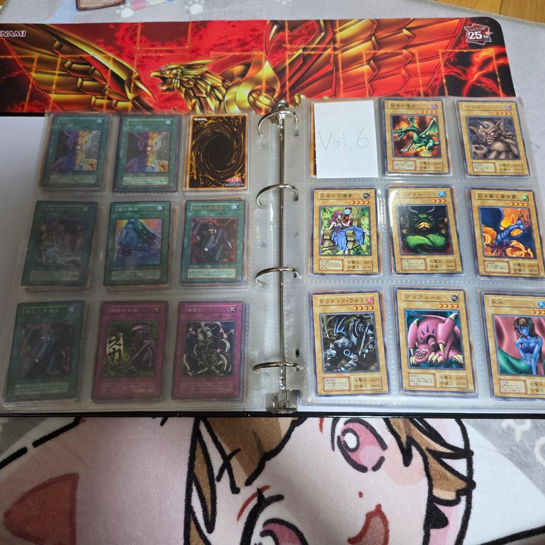 遊戯王OCG 初期Vol.シリーズフルコンプ