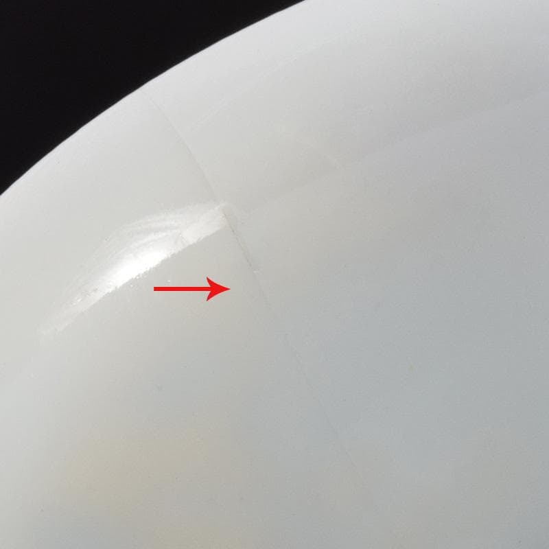 中国　慎徳堂製　黄釉粉彩　花文　茶杯　煎茶碗　C　R4784