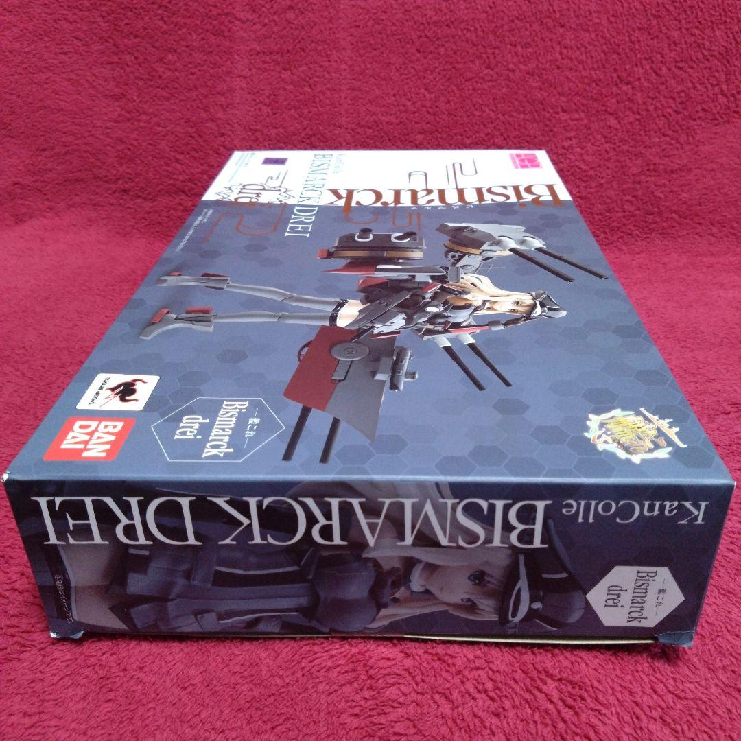 アーマーガールズプロジェクト 艦これ ビスマルク ドライフィギュア