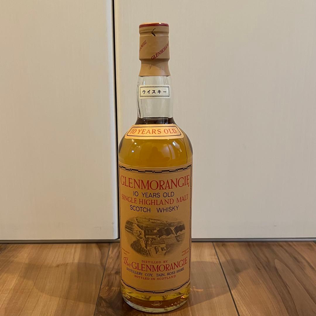 グレンモーレンジィ 10年 旧ボトル シングルモルト 古酒 木箱付き