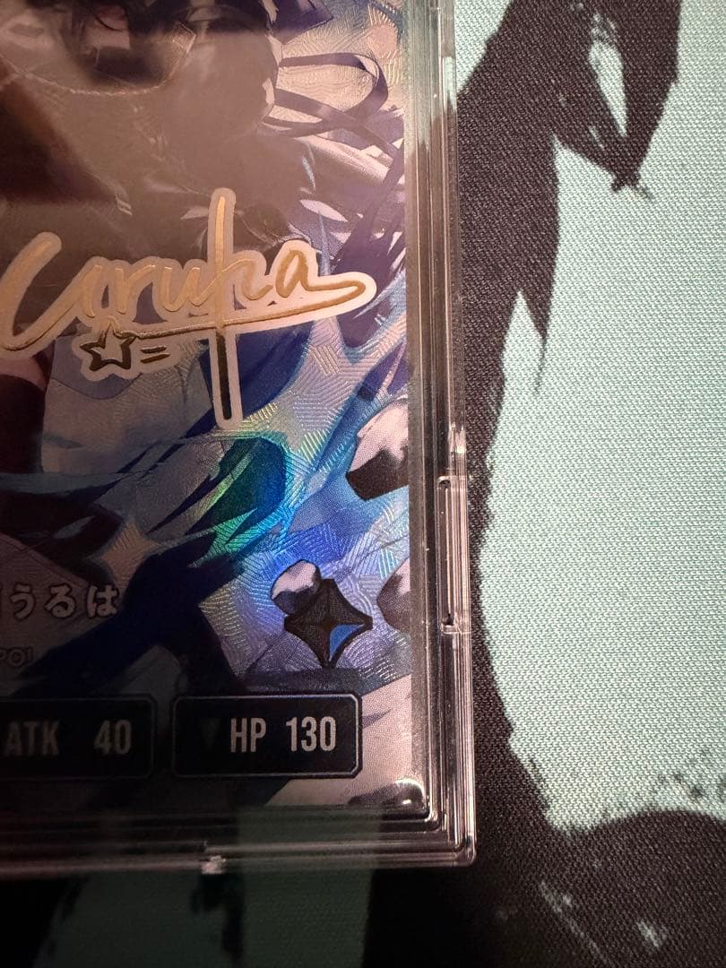 Xross Stars クロススターズ 一ノ瀬うるは LRPP