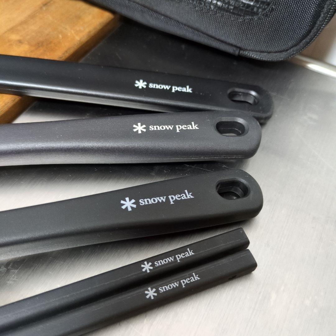 処*分様 peak キッチンツール4点セット　メッシュケース付き