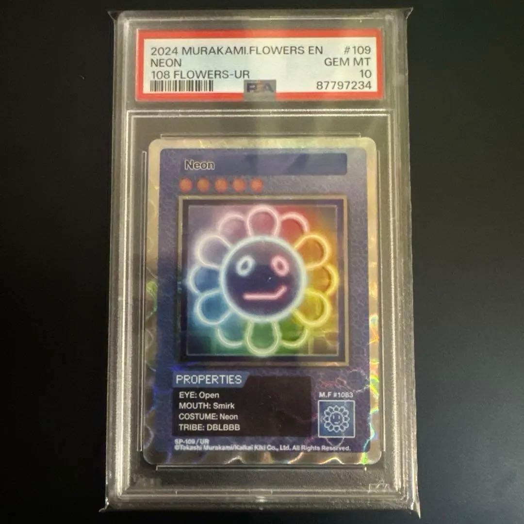 【PSA10取得】108フラワーズ SP-109「ネオン」 UR 英語版