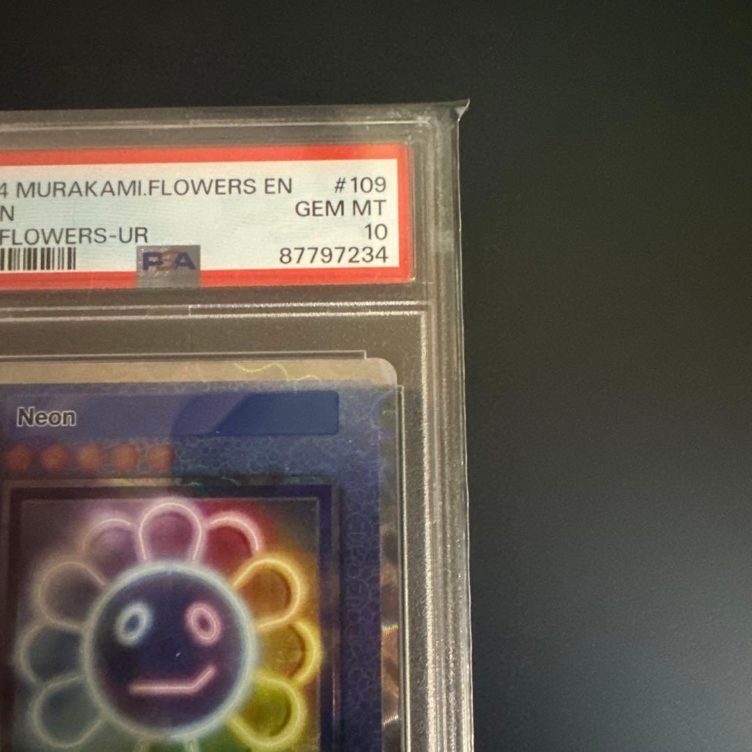 【PSA10取得】108フラワーズ SP-109「ネオン」 UR 英語版