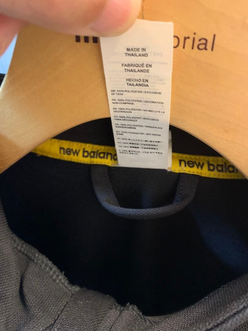 New Balance FCポルト ジャージセット