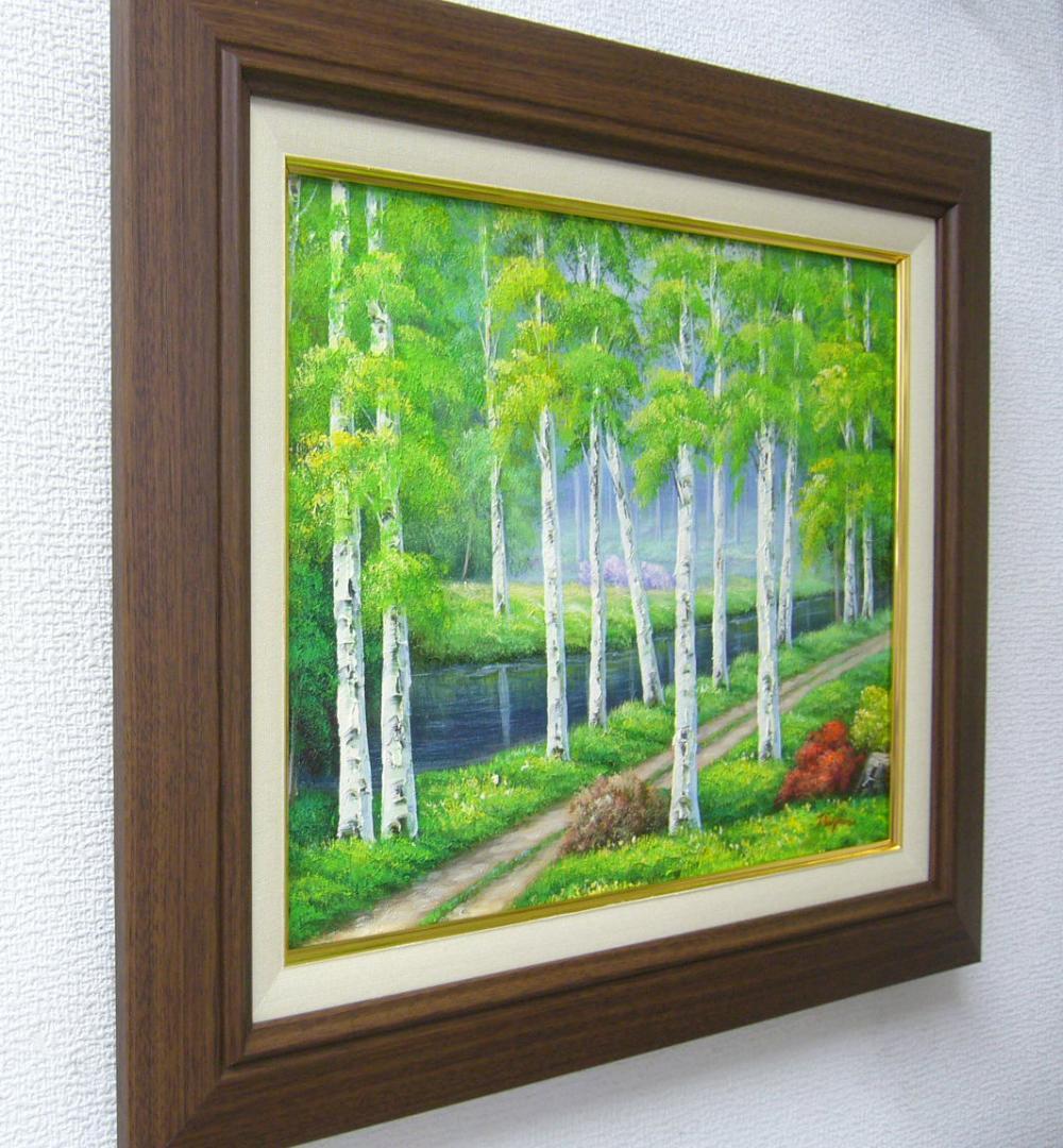 絵画 油絵 作者不詳 肉筆油絵 風景画 白樺林の道