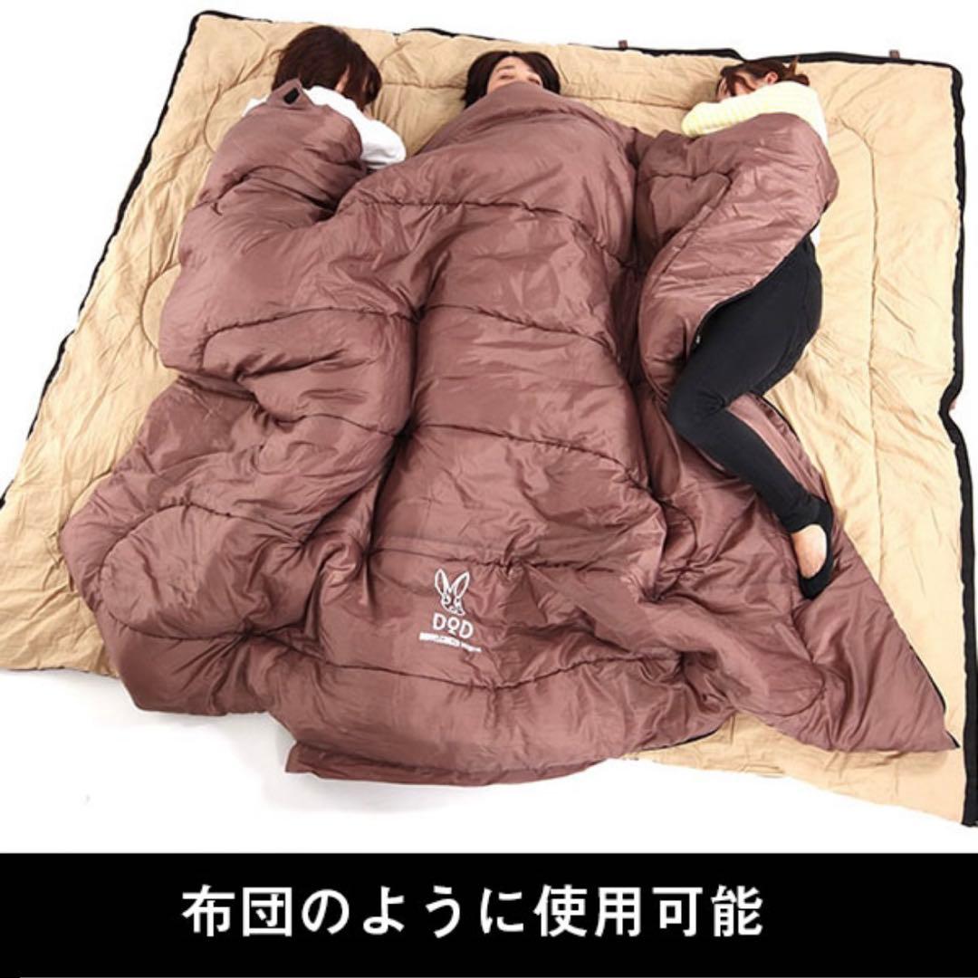 DOD 寝袋 シュラフ わがやのシュラフ