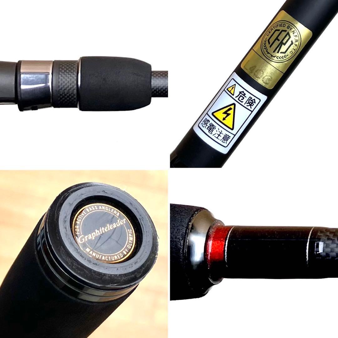 エギング オリムピック セピアーノ GOSS-832M レブロスLT3000