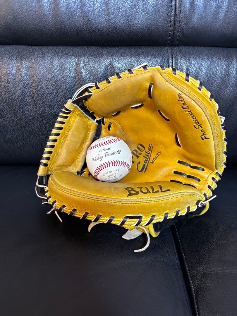 祐*様 東駒　硬式用キャッチャーミット