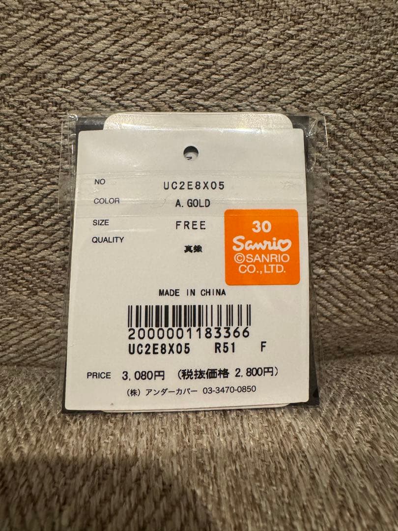 【18782 】UNDERCOVERアンダーカバー　キティ ピンバッジ