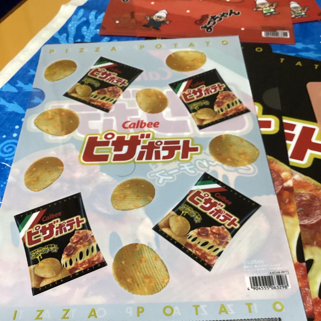 3594お菓子メーカークリアファイル