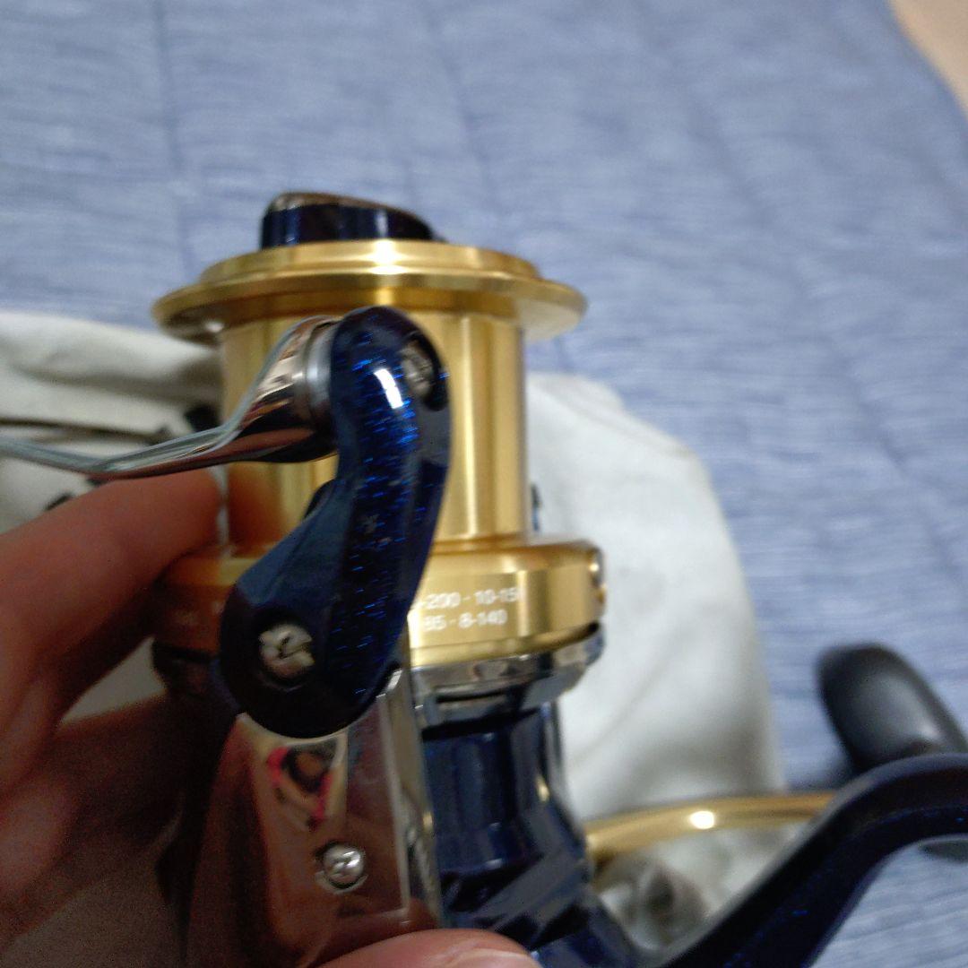 リール BULL'S EYE 5080