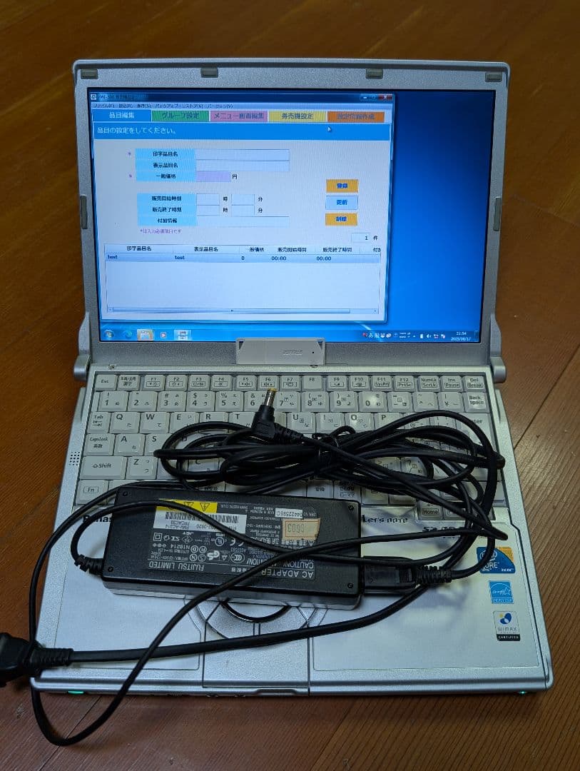 美品セットアップ用の道具ありMamiyaOP Operal VNT-500券売機