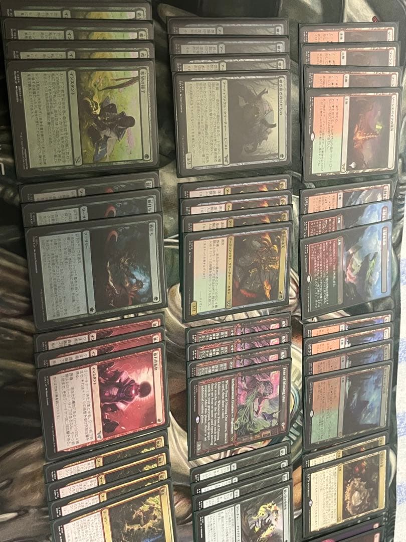 高*K様 グルール昂揚 サイド込み75枚セット