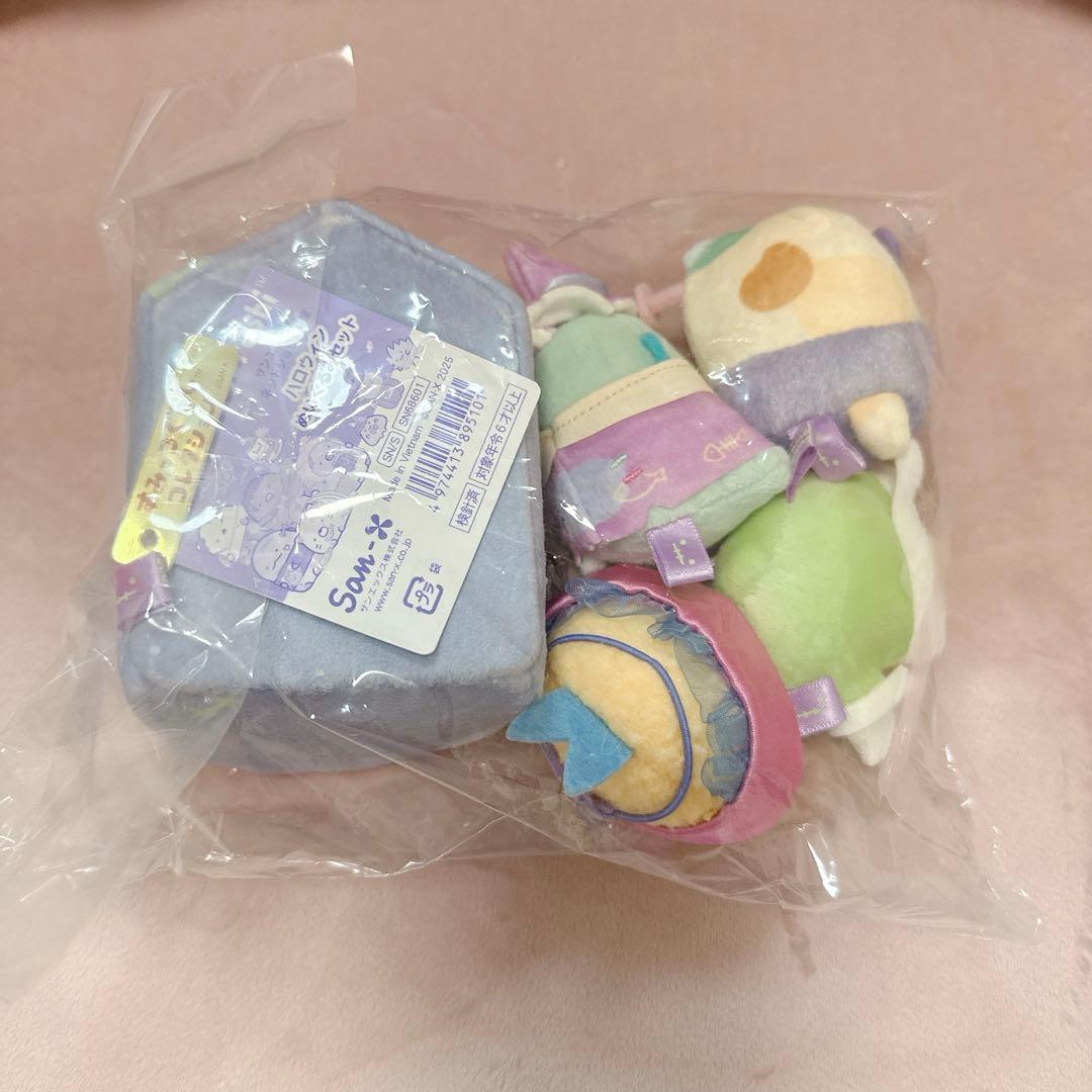 すみっコぐらし ハロウィン 2025 てのりぬいぐるみセット 受注