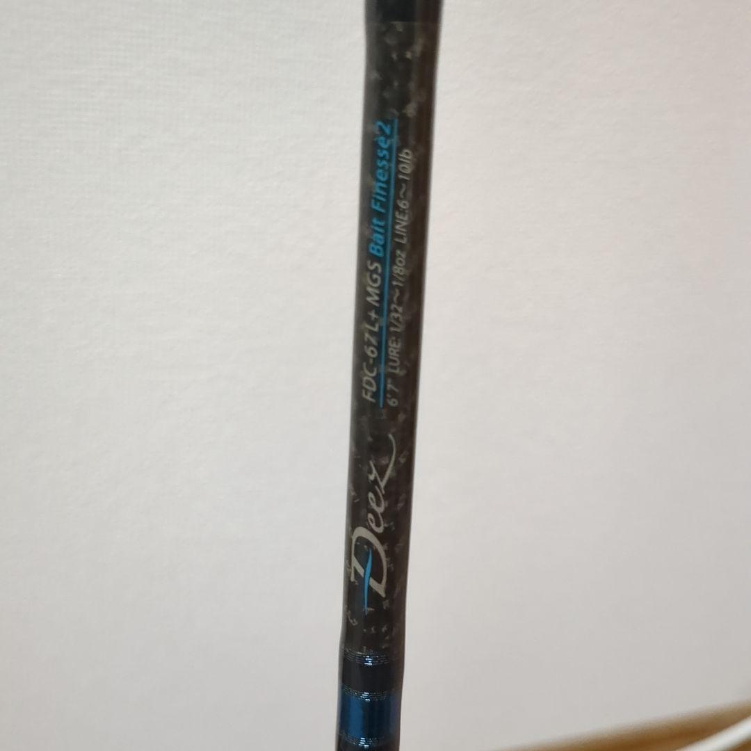 アブ　ファンタジスタ　ディーズ　FDC-67L＋MGS ベイトフィネス2 中古