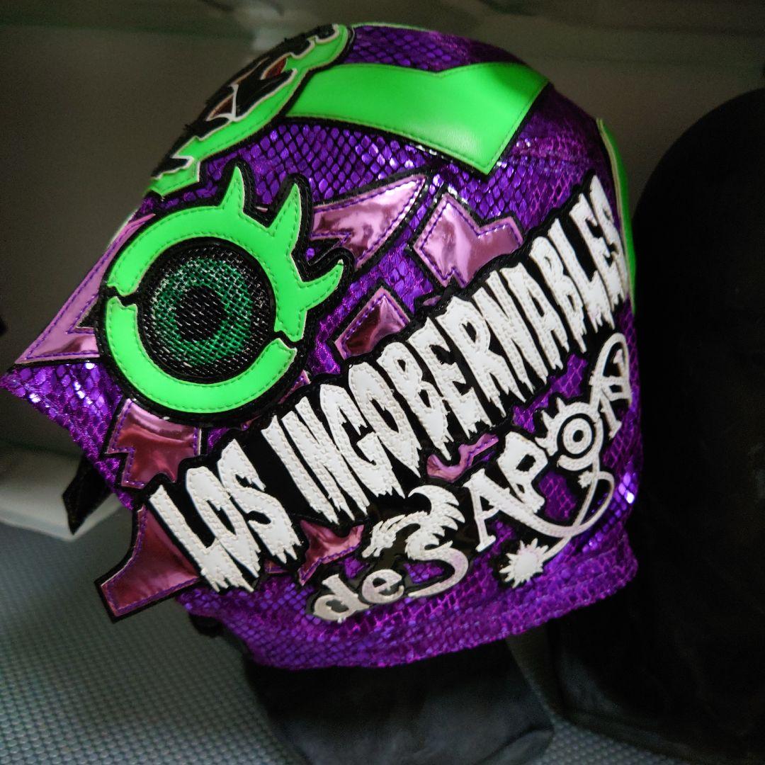 BUSHIのプロレスマスク 初号機カラー