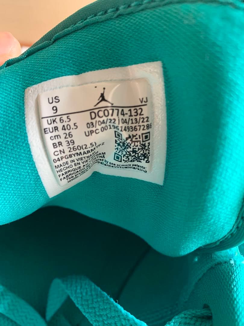 ナイキ エア ジョーダン ロー スニーカー