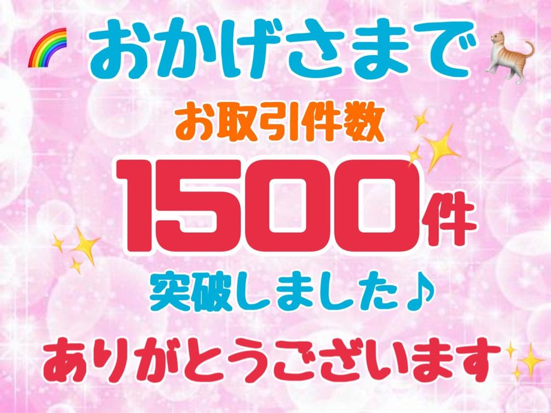 ニュートロ　シュプレモ　成猫用（白身魚&チキン）3kgパック×4袋
