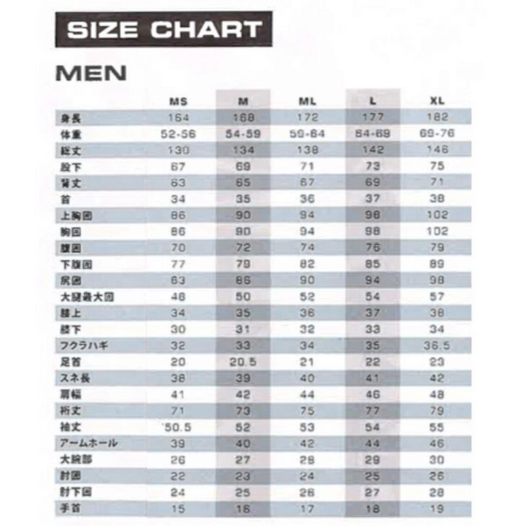 【新品・未使用】VOLCOM フルスーツ ウェットスーツ XLサイズ ブラック