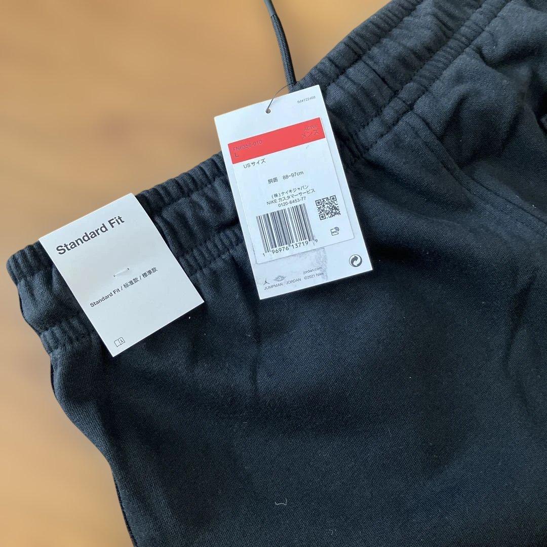 早い者勝ち！Jordan ブラック フーディーとパンツセット　Ｌ