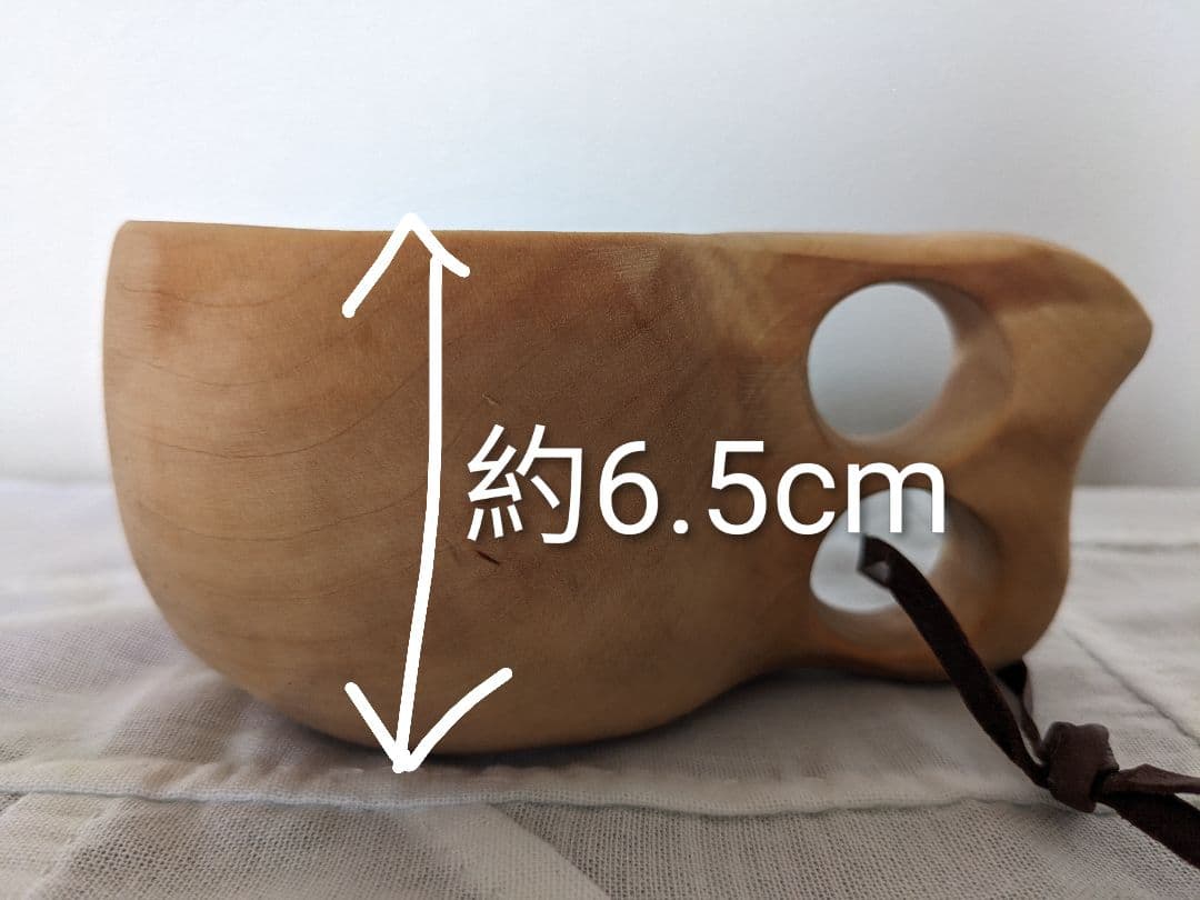 ククサ　ククサカップ　フィンランド　2個セット　北欧　コイブマー社?