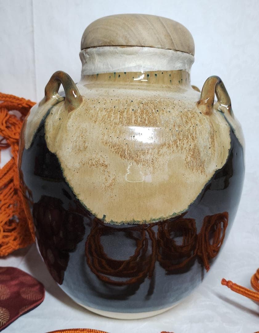 高台寺窯　森里陶楽造 天目釉 飾壷 三本紐・網紐