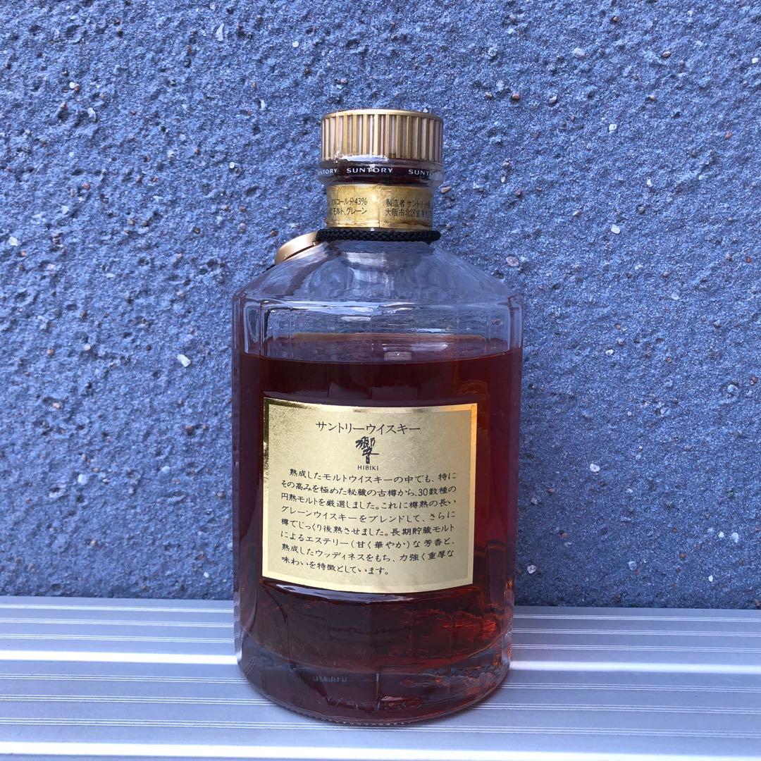 サントリー響 金キャップ/裏金ラベル750ml/43%/旧ボトル