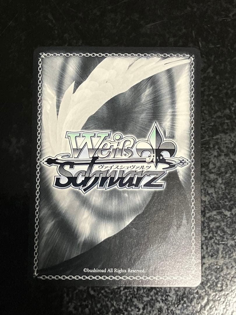 全ては理想郷のために アインズ SP 1枚