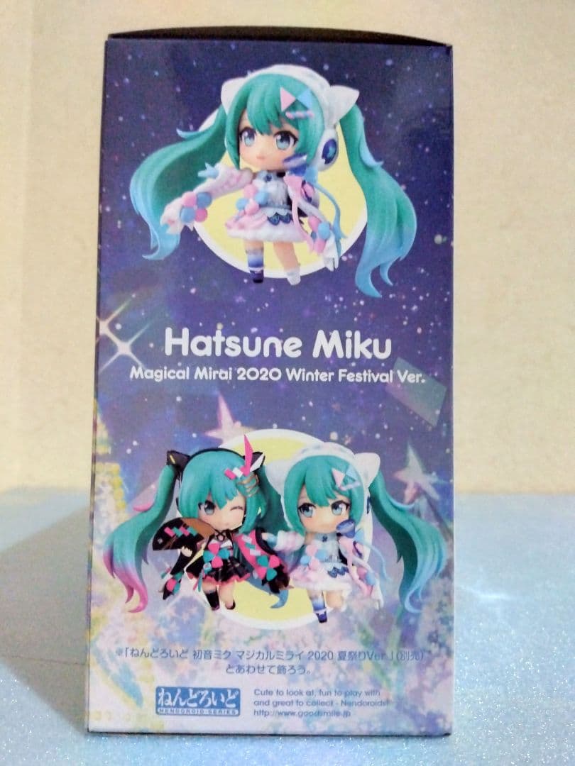 【新品 未開封】ねんどろいど初音ミク 2020 冬祭り Ver.