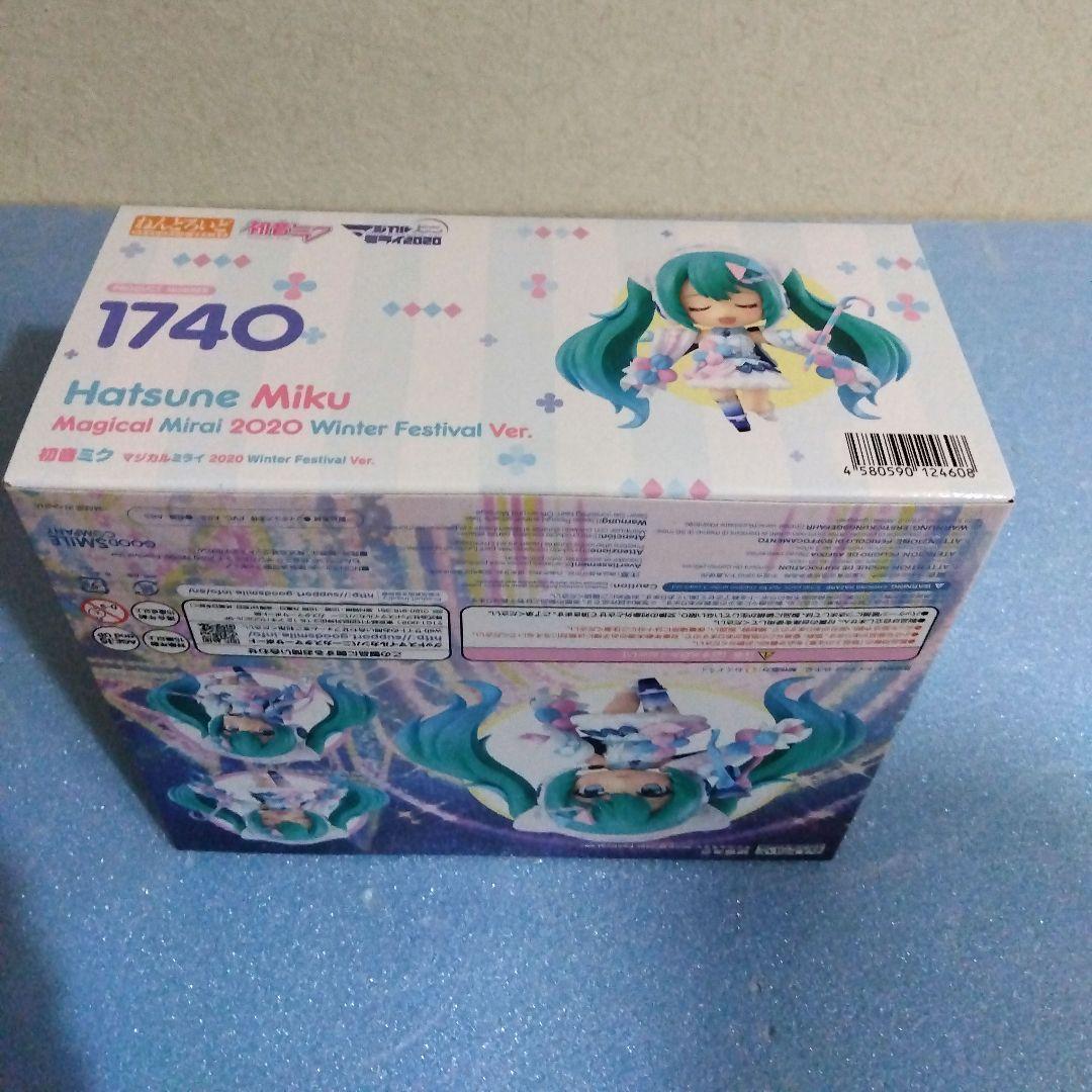 【新品 未開封】ねんどろいど初音ミク 2020 冬祭り Ver.