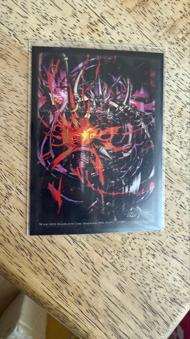 ジャオウガ　　邪王門　デッキ