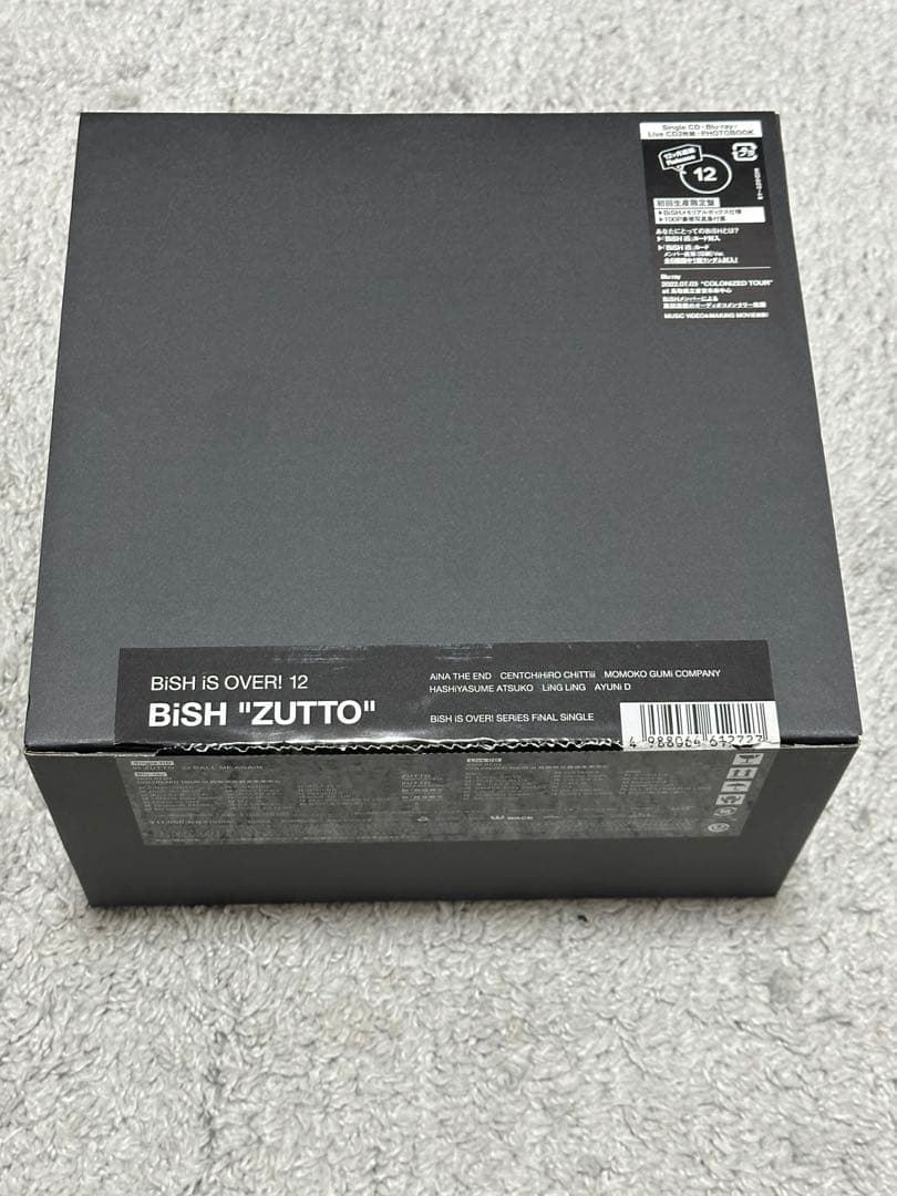 BiSHグッズまとめ売り(値下げ可)