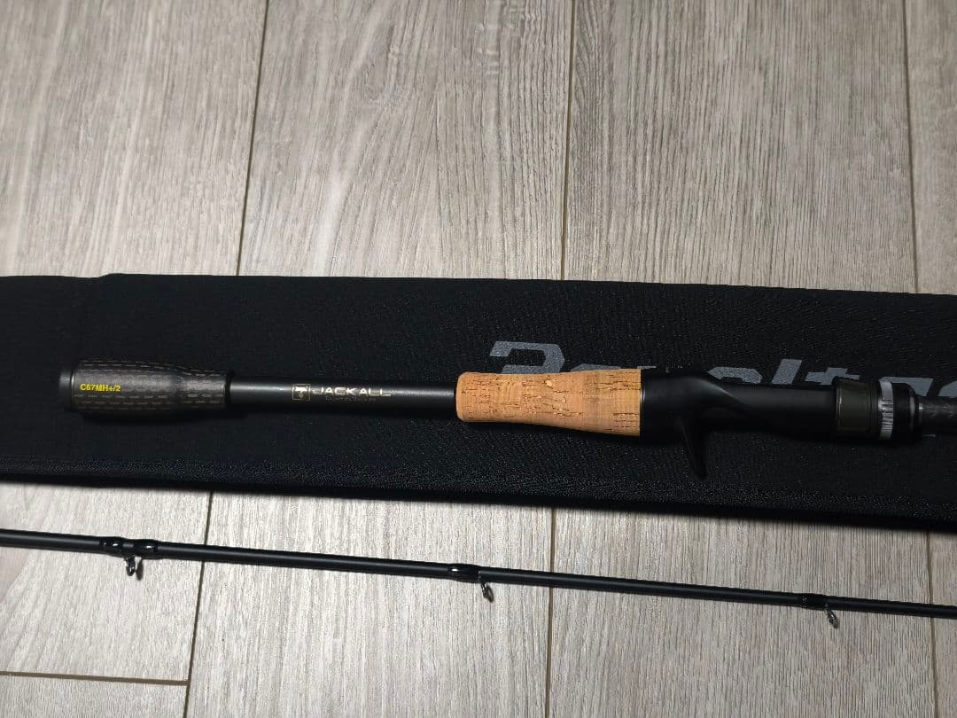 リボルテージ C67MH+/2 美品 ジャッカル ベイトロッド 2ピース バス