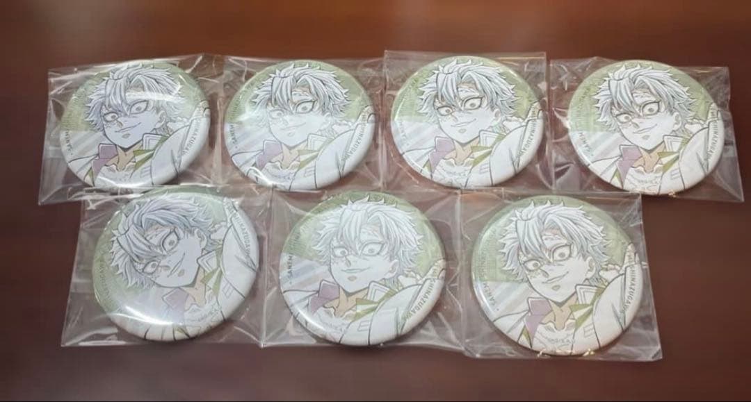 【専用】鬼滅の刃 DINING ダイニング ワールドツアー 不死川実弥