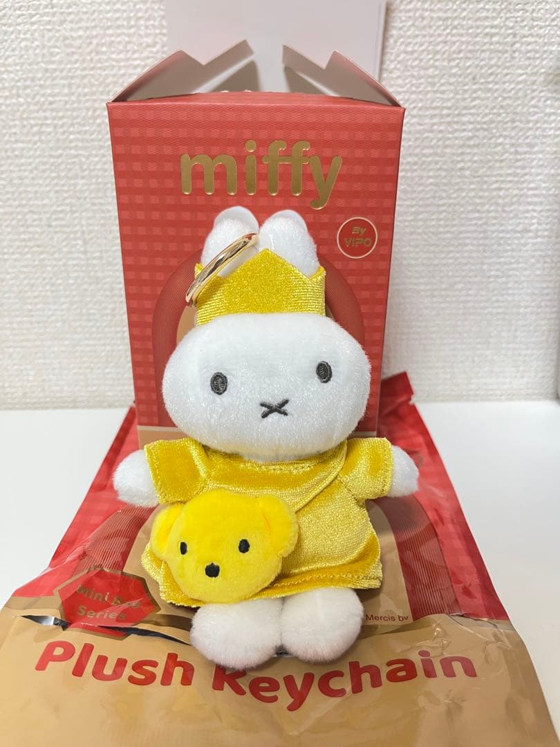 VIPO x Miffy ミッフィー おでかけシリーズ マスコット シークレット