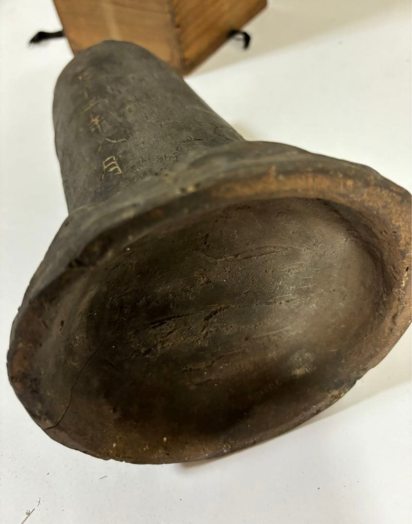 「御経筒 天平二年八月 観世音尊像入」1点|仏具 経点 お経 和本