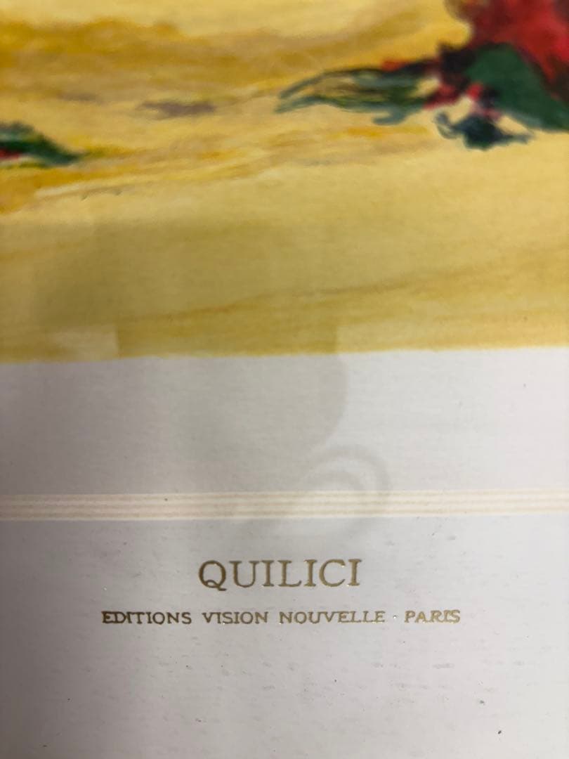 サントリーニ島風景 ジャン・クロード・キリチ リトグラフ 絵画　直筆サイン 限定
