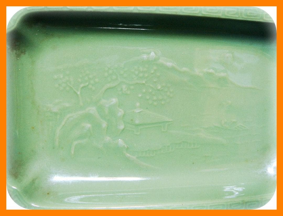 582『青磁 山水 長皿』　/骨董品 古美術 アンティーク 古玩