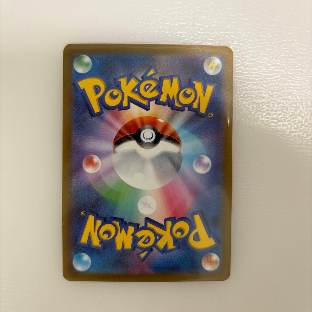 即*و様 ポケモンカードゲーム トレーナーズ引退品