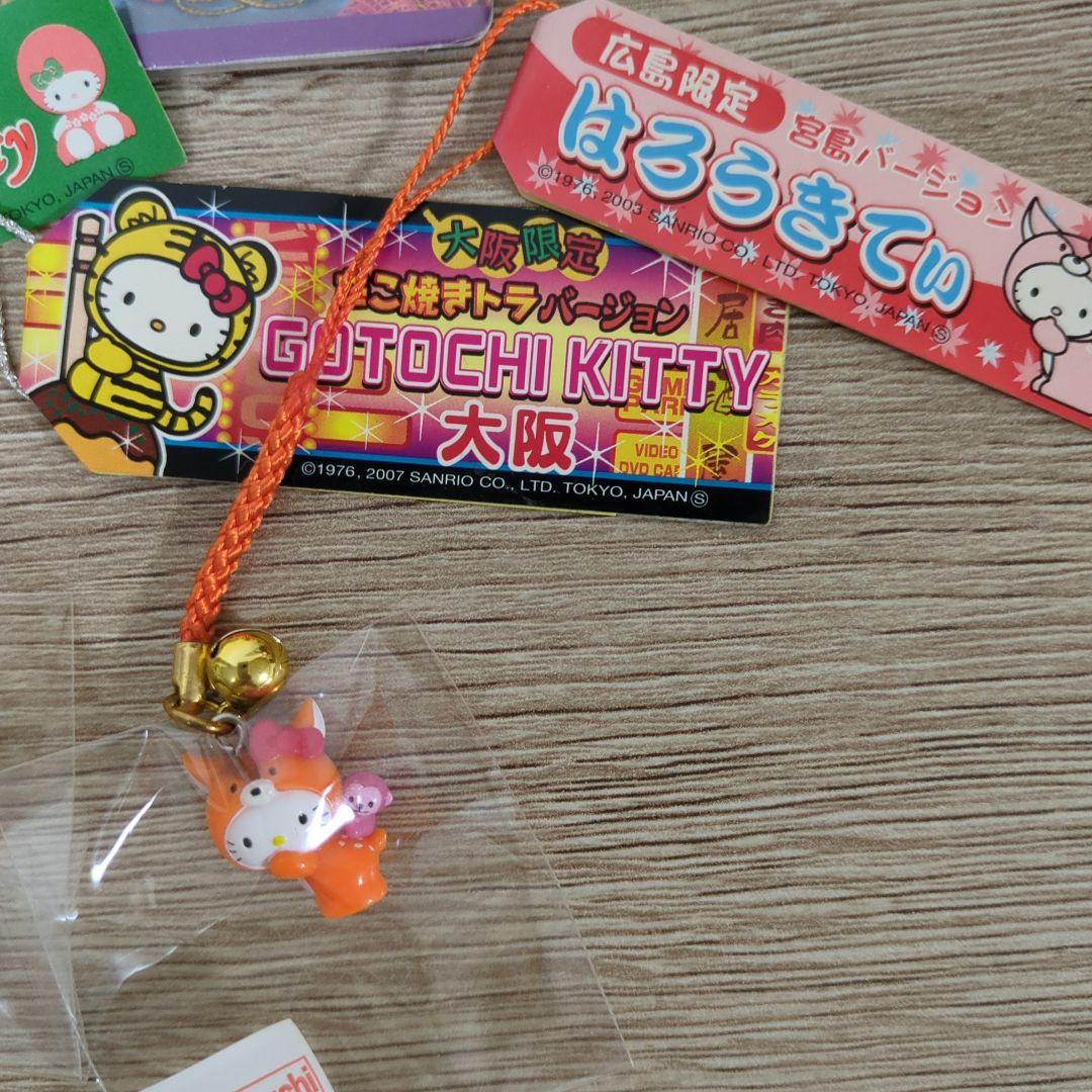 未使用 ハローキティ ファスナーマスコット ご当地 キティ 根付