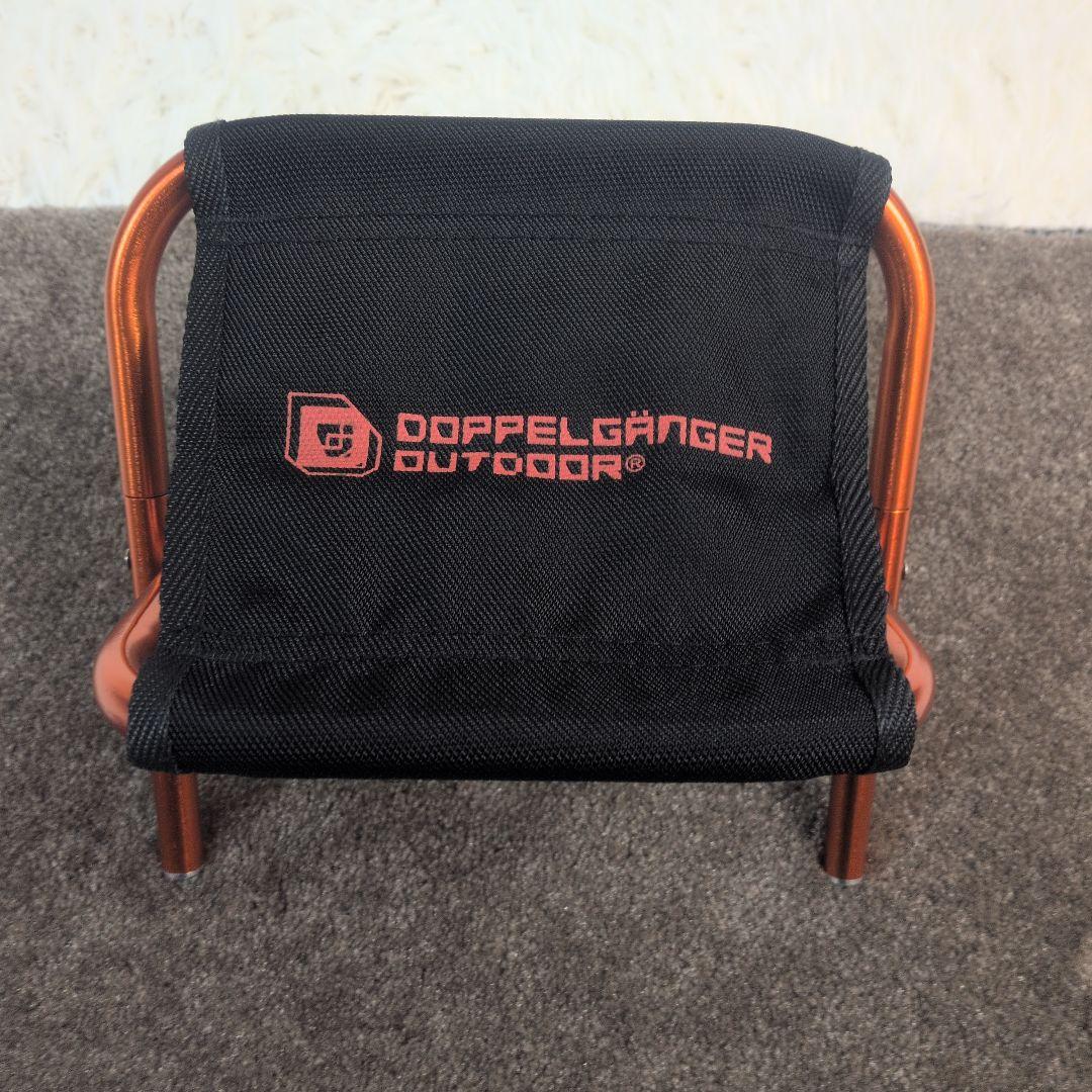 【廃盤✨人気✨2脚】ドッペルギャンガー アウトドア ウルトラライトマイクロチェア